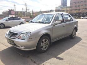 2006款吉利自由艦手動(dòng)檔新車(chē)購(gòu)買(mǎi)指南