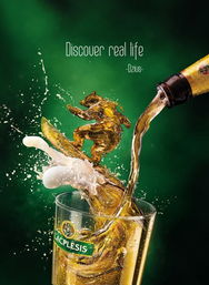 國(guó)外設(shè)計(jì)師啤酒廣告設(shè)計(jì) 創(chuàng)新與情感的完美融合