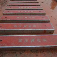 廣州市君明水泥制品廠 匠心品質(zhì)鑄就堅(jiān)固未來