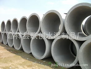 嘉祥縣聯(lián)創(chuàng)水泥制品廠 匠心筑造，穩(wěn)固未來