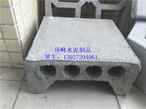 花都水泥隔熱磚 頂峰水泥制品，優(yōu)質(zhì)商家的專業(yè)選擇